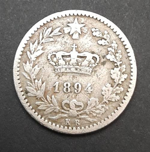 ** ORIGINAL- 1894 Italy 20 Centesimi Coin .**