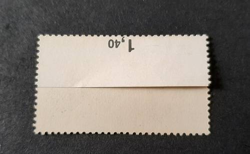 ** 1986 SWA 14c Felis caracal Marginal Stamp (Unused).**