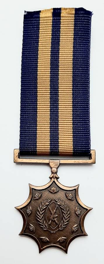 ** Azanian Peoples` Liberation Army (APLA) Bronze Medal for Merit w/ Ribbon  [Full-Size].**