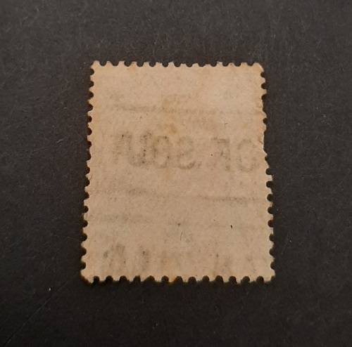 1905 KEVII Transvaal 1d Red Stamp (USED) #1