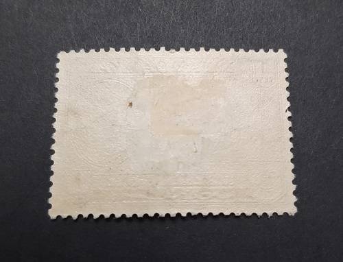 1957 Malaya QEII Selangor Copra 1 Cent Stamp (UNUSED)