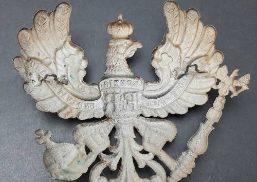 WW1 1915 Ersatz Gilded Prussian Infantry Officer's Pickelhaube Helmet Plate