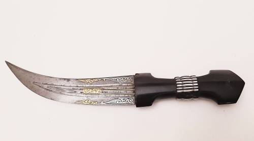 19th Century Ottoman Empire Jambiya Dagger with Gold & Silver Damascene Inlay - 29cm