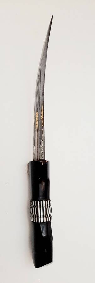 19th Century Ottoman Empire Jambiya Dagger with Gold & Silver Damascene Inlay - 29cm