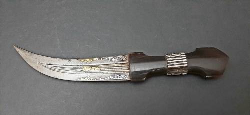 19th Century Ottoman Empire Jambiya Dagger with Gold & Silver Damascene Inlay - 29cm