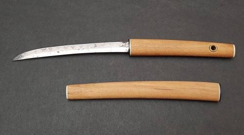 ** 20th Century : Miniature Japanese Wazikashi Dagger w/ Sheath (18cm).**