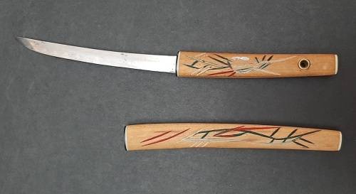 ** 20th Century : Miniature Japanese Wazikashi Dagger w/ Sheath (18cm).**