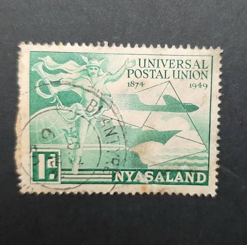 ** 1949 Nyasaland Postal Union 1d Stamp (USED).**