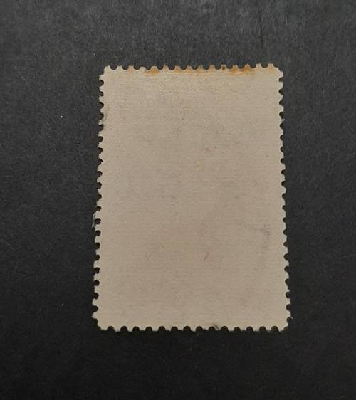 ** 1947 KGVI Nyasaland Green 1d Stamp (USED).**