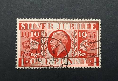 ** 1935 KGV Silver Jubilee 1 Penny Stamp (USED)**
