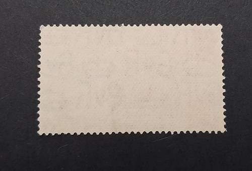 ** 1935 KGV Silver Jubilee 1 Penny Stamp (USED)**