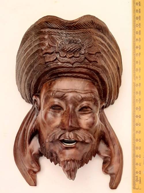 **EXQUISITE : Early 20th Century Chinese Handcarved Uyghur Tribesman Hardwood Mask (23cm x 15cm).**