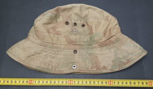 **Border War:  1970s South African Police (SAP) 2nd Pattern Camouflage Bush Hat (Size: 57).**