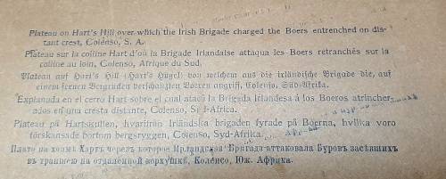 ** Boer War: 1901 Photographic Stereoscope Slides of Hart`s Hill Battlefield (x2).**
