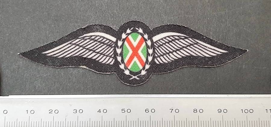 **Border War : 1980s SAAF Commando Pilot`s Wings Screen-Printed Cloth (UNUSED).**