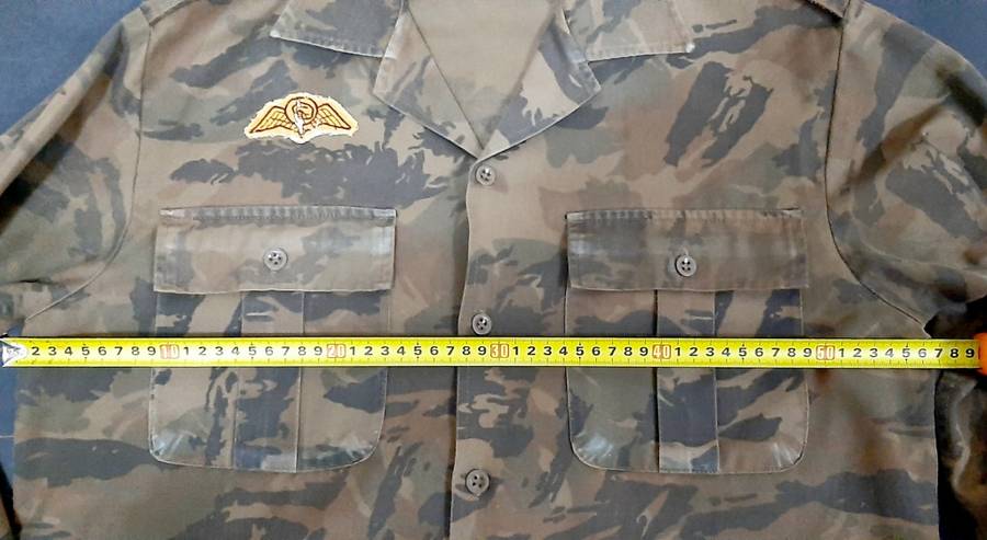 **Border War : 1980s S.A. Railway Police National Task Force Camouflage L/S Shirt w/ Para Wings **