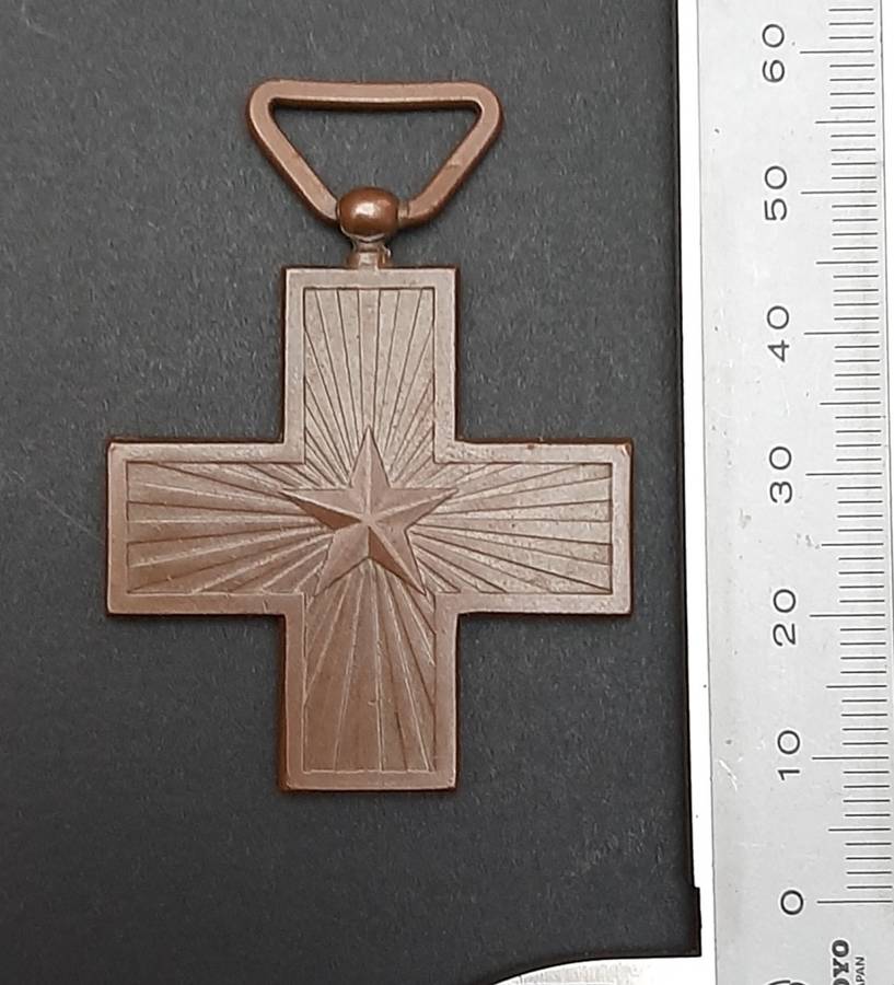 **WW2 Italian Fascist : War  Merit Cross Medal w/ Suspender. **