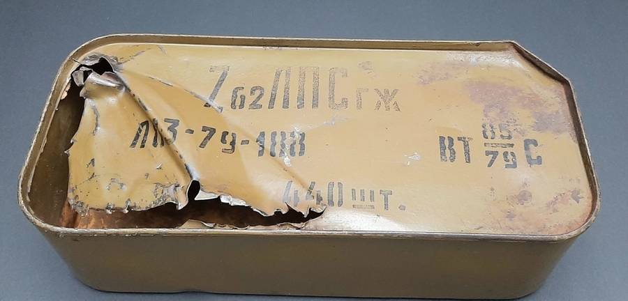 **Border War : 1980s  Soviet 7.62 mm RPD Steel Ammunition Case .**
