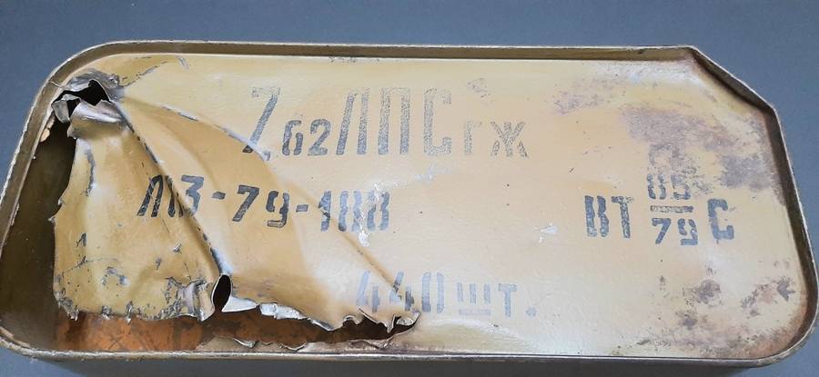 **Border War : 1980s  Soviet 7.62 mm RPD Steel Ammunition Case .**