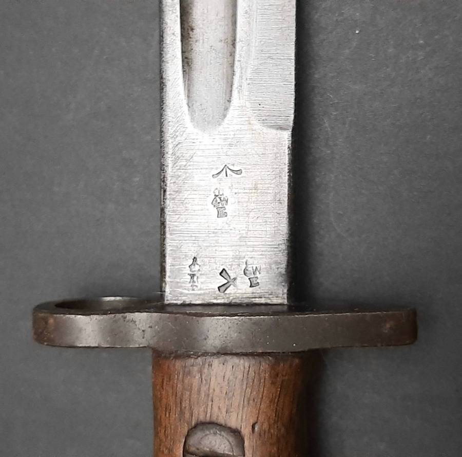 **WW1 : UDF/ SAP 1917 Wilkinson Patt.1907 Bayonet w/ Scabbard. **