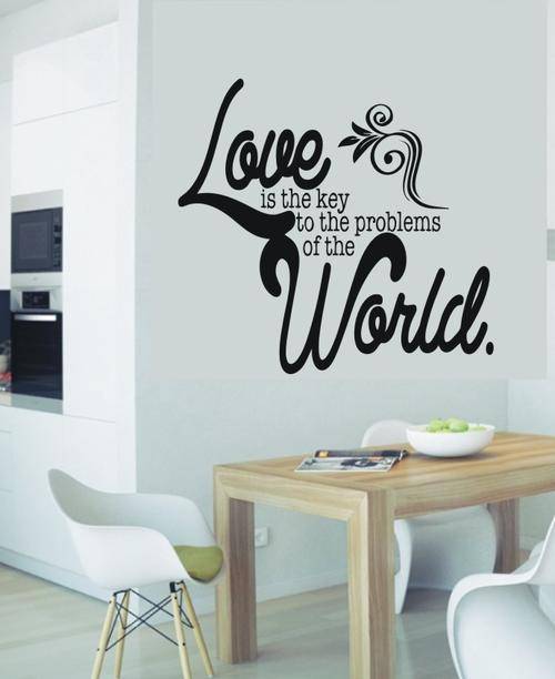 VINYL DECAL - THE KEY