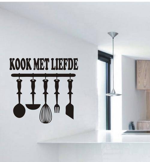 WALL DECAL - KOOK MET LIEFDE