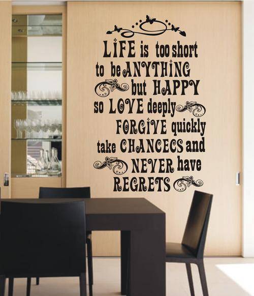 VINYL DECAL - TOO SHORT