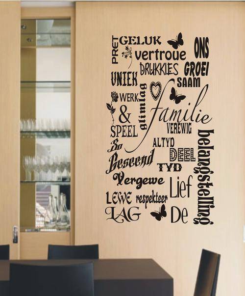 VINYL DECAL - FAMILIE LIEFDE-MATT BLACK