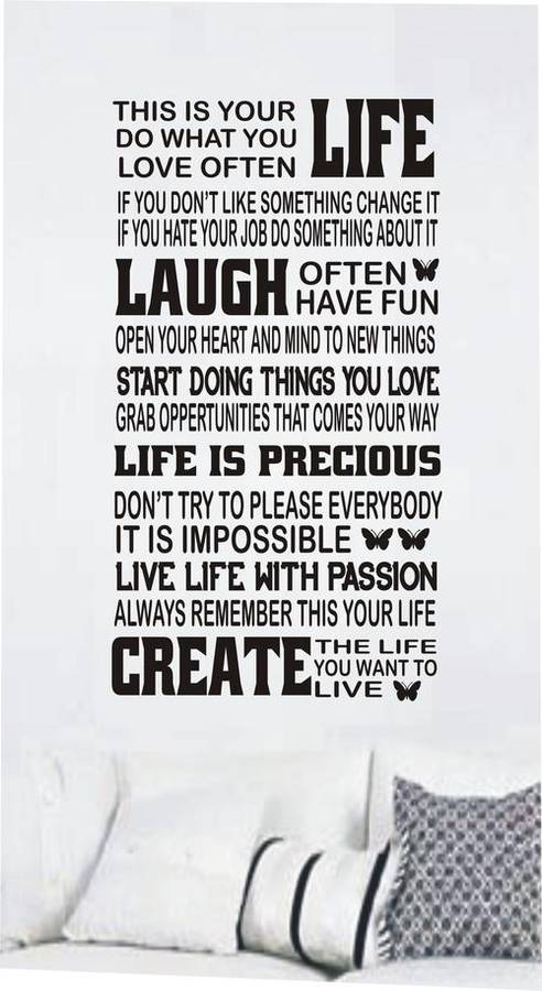WALL DECAL - MY LIFE