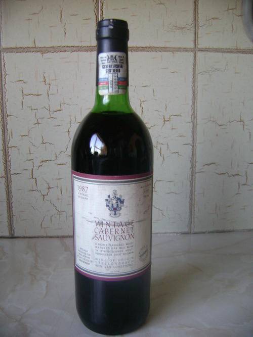 VINTAGE CABERNET SAUVIGNON 1987- WINEOF ORIGIN STELLENBOSCH