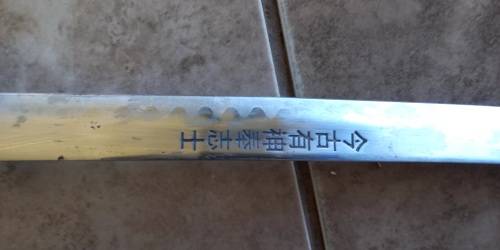 JAPANESE SWORD IN VERY GOOD CONDITION