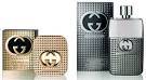 Amazing Gucci guilty stud limited edition 75ml