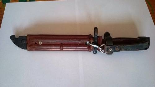 AK 47 Bayonet