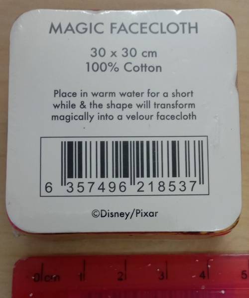 Magic Facecloth Lightning McQueen