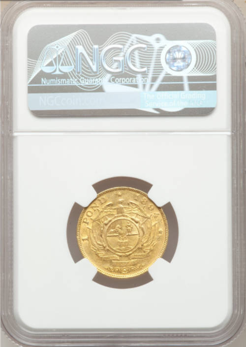 South Africa 1894 Pond Paul Kruger pre Boer War ZAR gold coin AU55