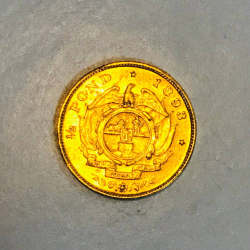 South Africa 1893 Half Pond Paul Kruger pre Boer War ZAR