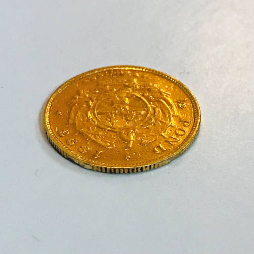 South Africa 1893 Half Pond Paul Kruger pre Boer War ZAR