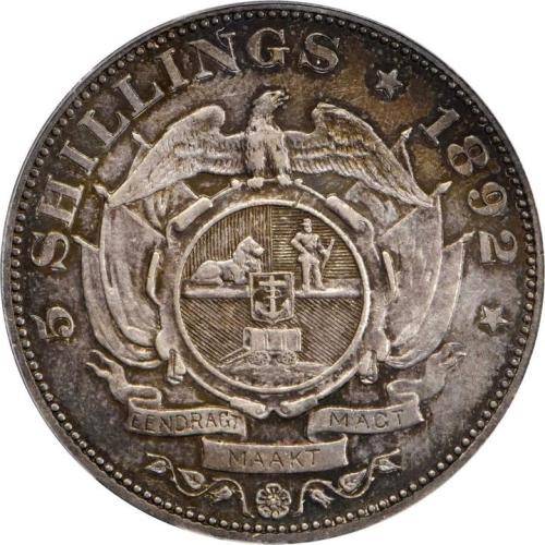 South Africa 1892 Crown 5 Shilling Double Shaft Paul Kruger pre Boer War ZAR AU53