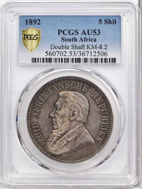 South Africa 1892 Crown 5 Shilling Double Shaft Paul Kruger pre Boer War ZAR AU53