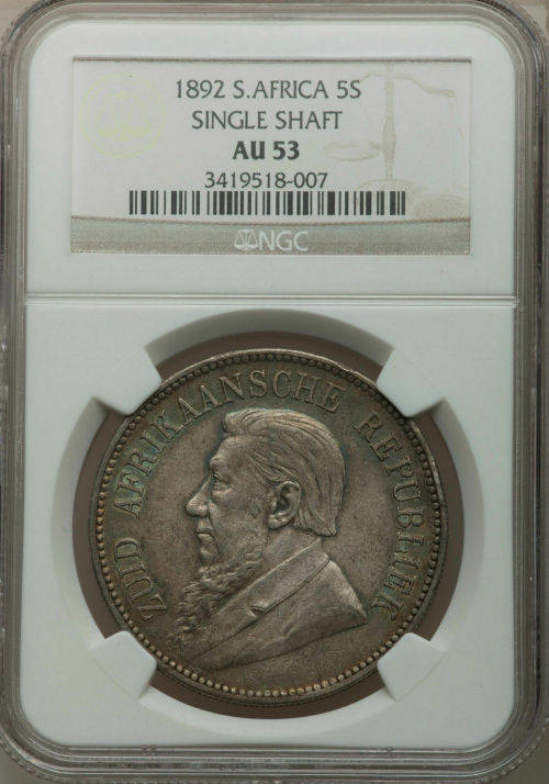1892 5 Shilling Paul Kruger pre Boer War ZAR