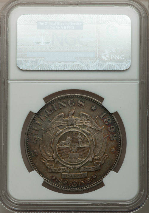 1892 5 Shilling Paul Kruger pre Boer War ZAR