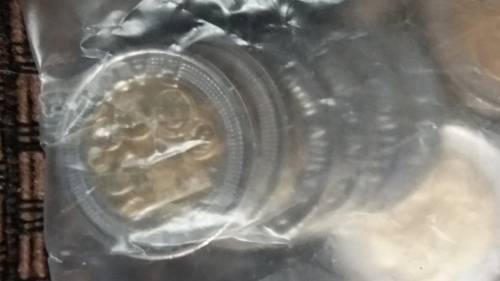 20 UNCIRCULATED R5 COINS IN A SEALED BAGS FROM THE BANK!!!ONE BID FOR THE LOT!!!