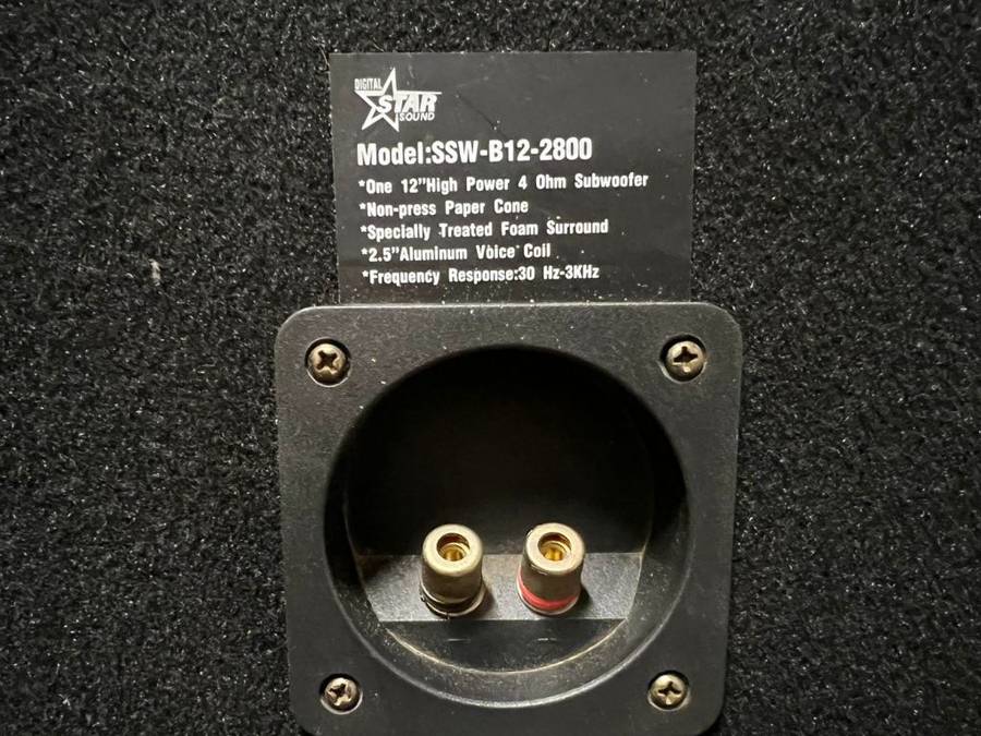 Star Sound SSW-B12-2800 subwoofer with box