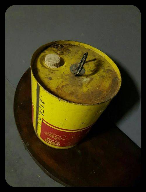 Vintage Shell Super Motor Oil Can