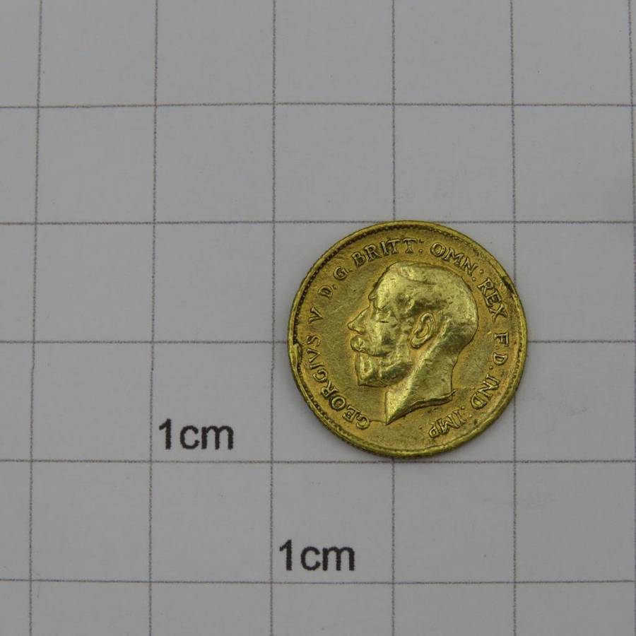 *** Brass British Half Sovereign Coin (Possibly a Copy) ***