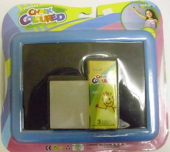 Chalk Board, Eraser and Chalk! What fun way to learn to write! Postage only R25