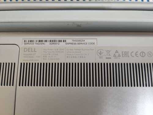 Dell Inspiron 7737 Parts - Full Top Half (Screen with Touch, Top Cover, Hinges, Ribbon)