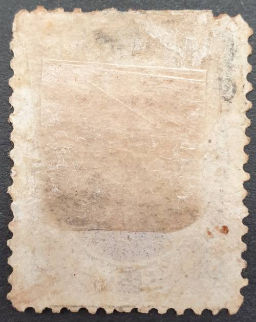 Honduras postage stamp, President Francisco Morazan, 1878