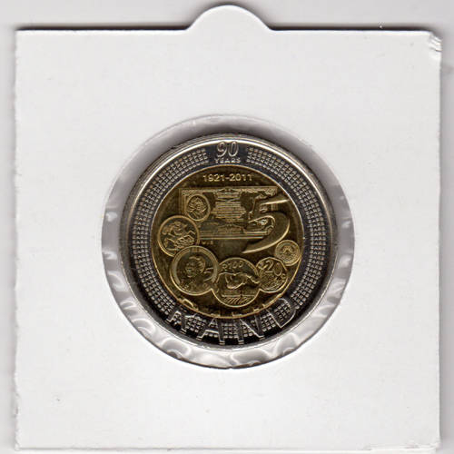 Reserve Bank 90 Years Five Rand - R5 2011 - Uncirculated In 2 x 2 Coin Flip