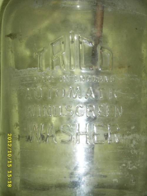 1954 Chevy original Trico windshieldwasher bottle (Price reduced)